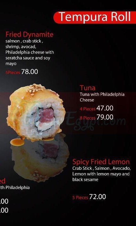 Menu Delivery Hotline Sushi House ÙÙÙÙ ÙØ±ÙÙ ÙØ·Ø¹Ù Ø³ÙØ´Ù ÙØ§ÙØ³ Egypt