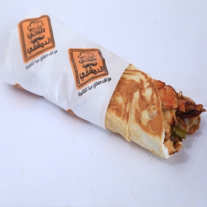  شاورما شامي
