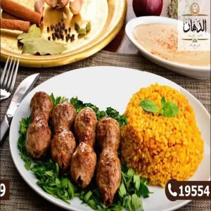  وجبة ربع كفتة