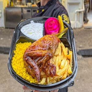  صدر مشوي مع رز وبطاطس