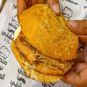  شاورما كايزر XL