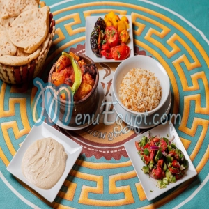  طاجن خضار مشكل سادة