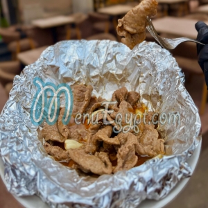  وجبة كوستاليتا