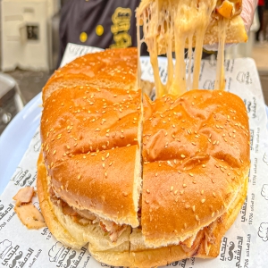  وجبة ماريا شاورما