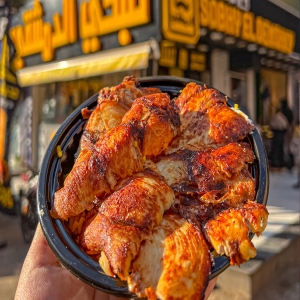  فتة شاورما فراخ