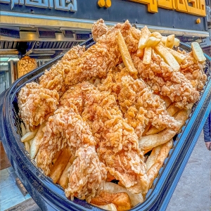  كرسبي