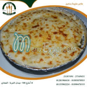  مكرونه دجاج