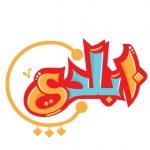 Logo 10 Balady