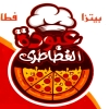 3boda El Fatatry