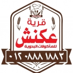 Logo 3knash Village