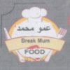 3mo Mohamed menu