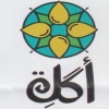 Logo AKLEH