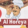 Logo AL HOREYA