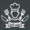 Atyab Loqma menu