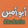 Abo Amin menu