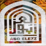 Abo El Ezz El Shabraouy menu