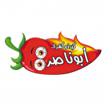 Logo Abo Nasser