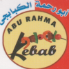 Abo Rahma menu