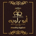 Abo Rawia Restaurant