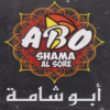 Abo Shama El Soury