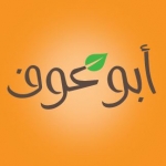 Logo Abu Auf