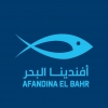 Logo Afandina El Bahr