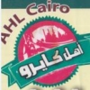 Ahl Cairo