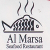 Logo Al Marsa Sea food