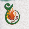 Logo Alhamy