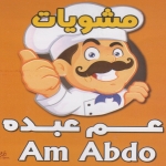 Am Abdo menu