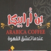 Logo Arabica cofee