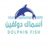 Logo Asmak Dolphine