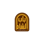 Logo Bab Elsham