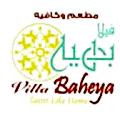 Baheya menu