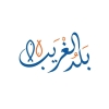 Logo Balad El Gharieb