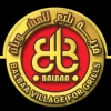 Logo Balbaa