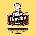 Baraka Restaurant menu