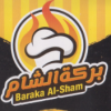 Barakat El Sham Restaurant