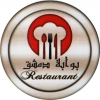 Logo Bawabet Dimashq