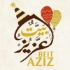 Logo Beit Aziz