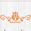Logo Bon appetit