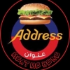 Logo Burger Address