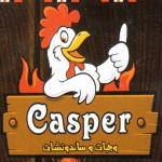 CASPER menu