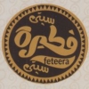 CITY FETEERA menu