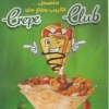 CREPE CLUB Masr El Gedida