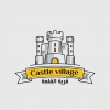 Logo Castle Village