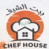 Chefe House
