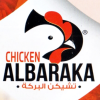 Logo Chicken AL Baraka