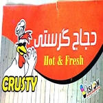 Chicken Crusty menu