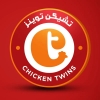 Logo Chicken Twins